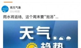 问答最新爆料新闻视频,揭秘问答新闻视频背后的惊人真相