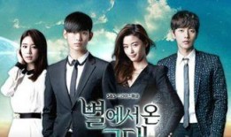 中韩娱乐圈最新爆料,明星幕后故事大起底