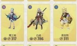 妖怪最新爆料录音最新视频,神秘录音与震撼视频揭秘真相