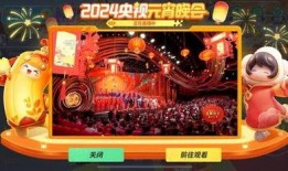 元梦之星最新爆料s3,S3版本全新亮点与前瞻